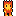 Fire Person